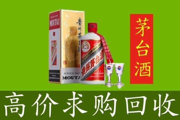 嘉兴回收茅台巽风酒