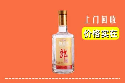 嘉兴求购高价回收老郎酒